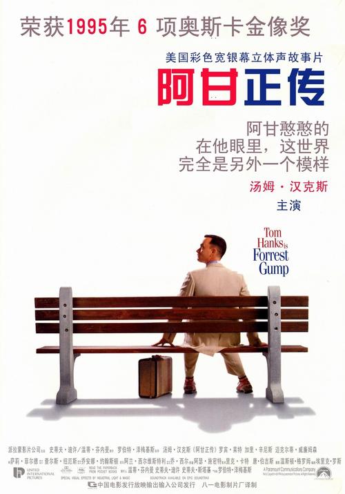 南京机电职业技术学院毕业证丢了怎么办